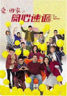 底线边缘在线观看免费